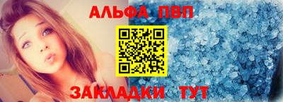 хмурый Новозыбков