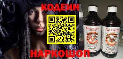 хмурый Новозыбков