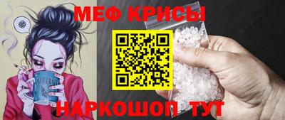 гашишное масло Новодвинск