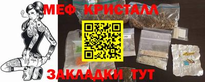 хмурый Новозыбков