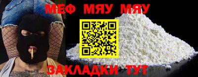 хмурый Новозыбков