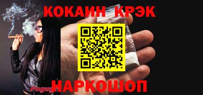 хмурый Новозыбков