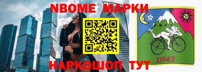 хмурый Новозыбков