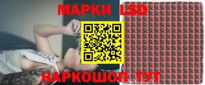 хмурый Новозыбков