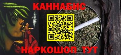 хмурый Новозыбков