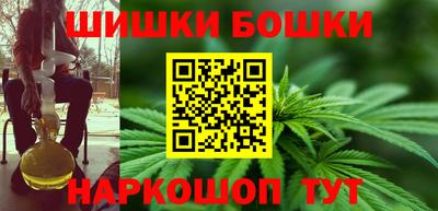 дживик Новокубанск