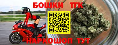 хмурый Новозыбков