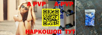 гашишное масло Новодвинск