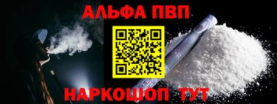 хмурый Новозыбков