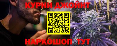 хмурый Новозыбков