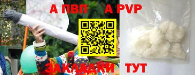 хмурый Новозыбков