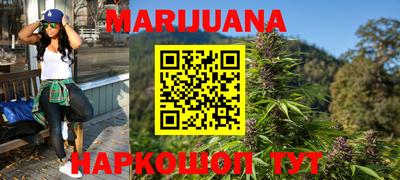 дживик Новокубанск