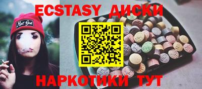 хмурый Новозыбков