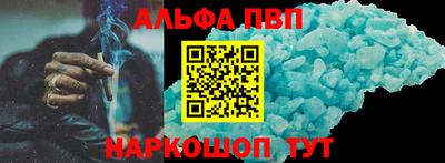 дживик Новокубанск