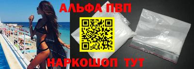 мет Нягань