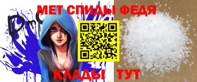 дживик Новокубанск