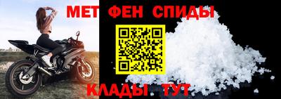 гашишное масло Новодвинск