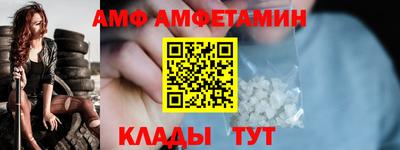 хмурый Новозыбков