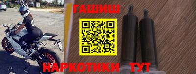 хмурый Новозыбков