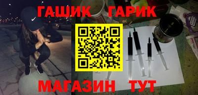 хмурый Новозыбков