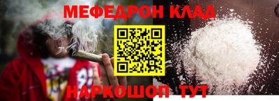 хмурый Новозыбков