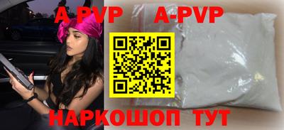 каннабис Обнинск