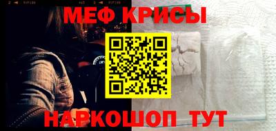 дживик Новокубанск