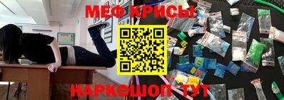 дживик Новокубанск