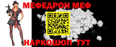 хмурый Новозыбков