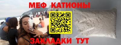 гашишное масло Новодвинск