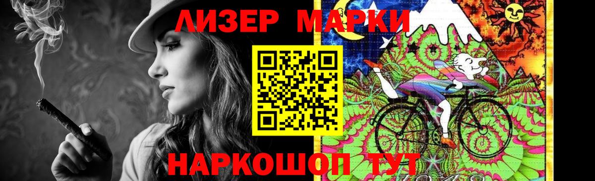 ЛСД экстази ecstasy Сорочинск